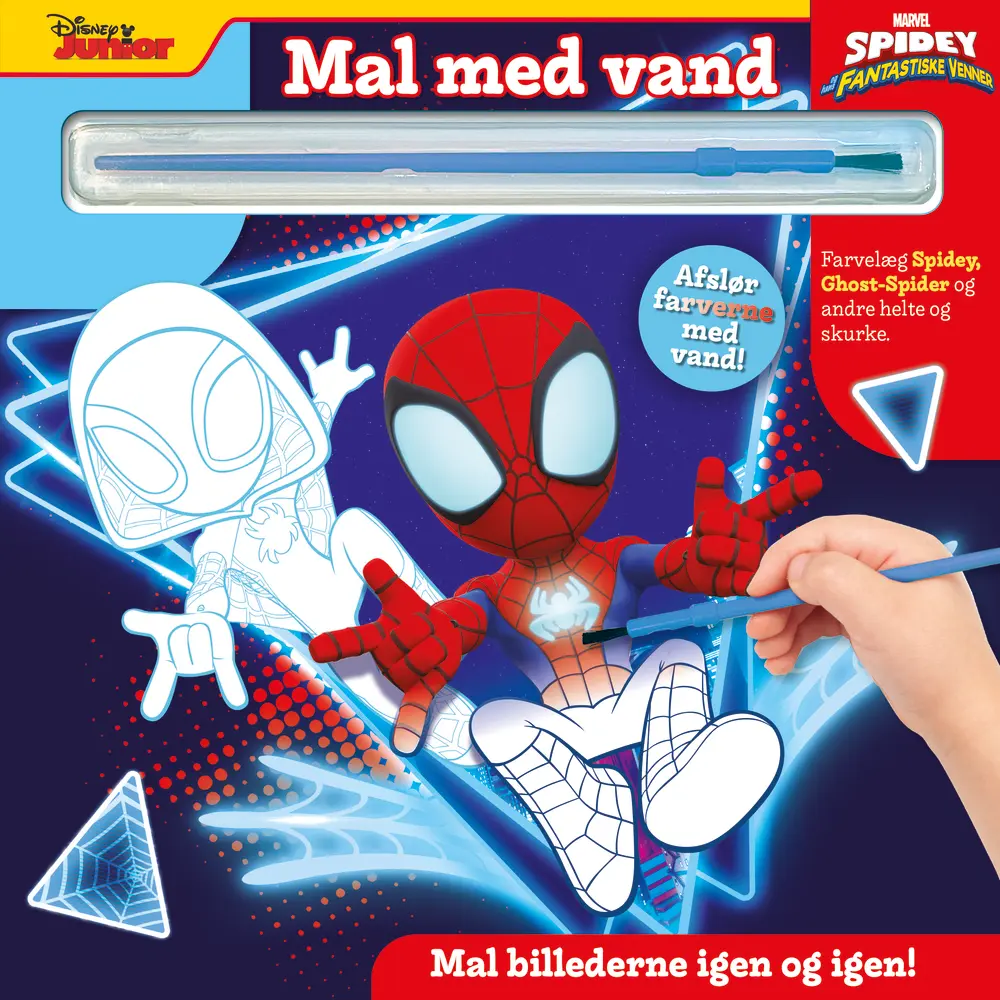Mal Med Vand Disney Marvel   Spidey