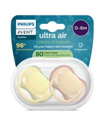 Ultra Air Soother   -     Gul Orange